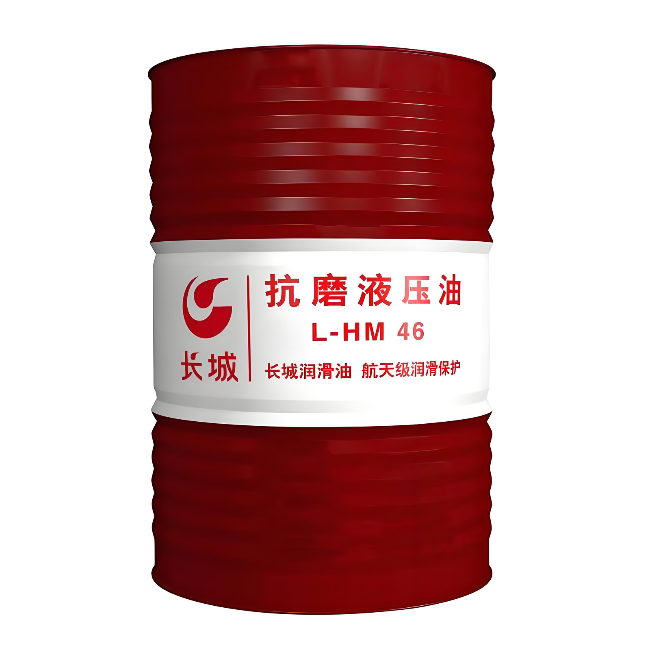 宜宾长城抗磨液压油