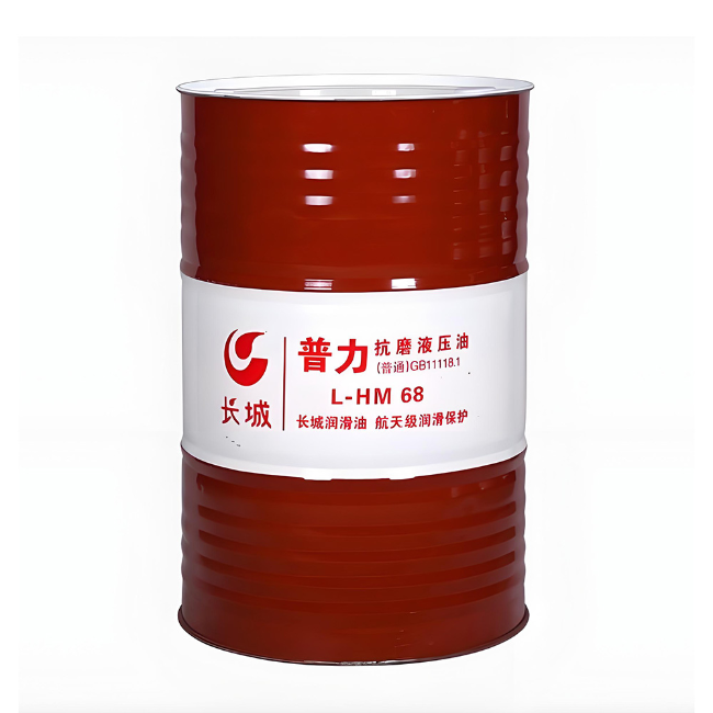 宜宾长城普力抗磨液压油