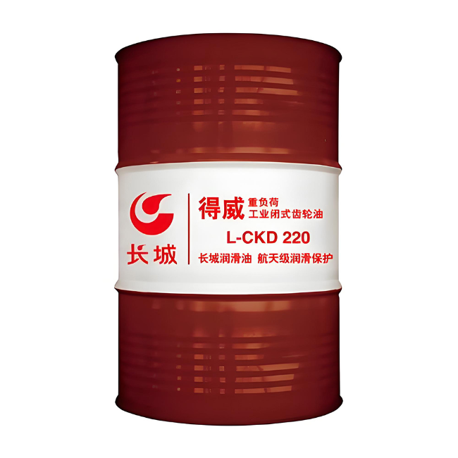 宜宾长城得威工业闭式齿轮油CKD